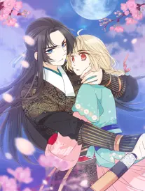 国产免费电影动漫《琉璃灯》海报