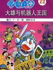 国产免费电影短剧《夜宵摊的常客》海报